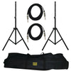 Pyle Pro Heavy-duty Pro Audio Speaker Stand & 1 And 4&#039;&#039; Cable Kit