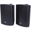 Tic Corporation Indoor And Outdoor 120-watt Speakers With 70-volt Switching (black)